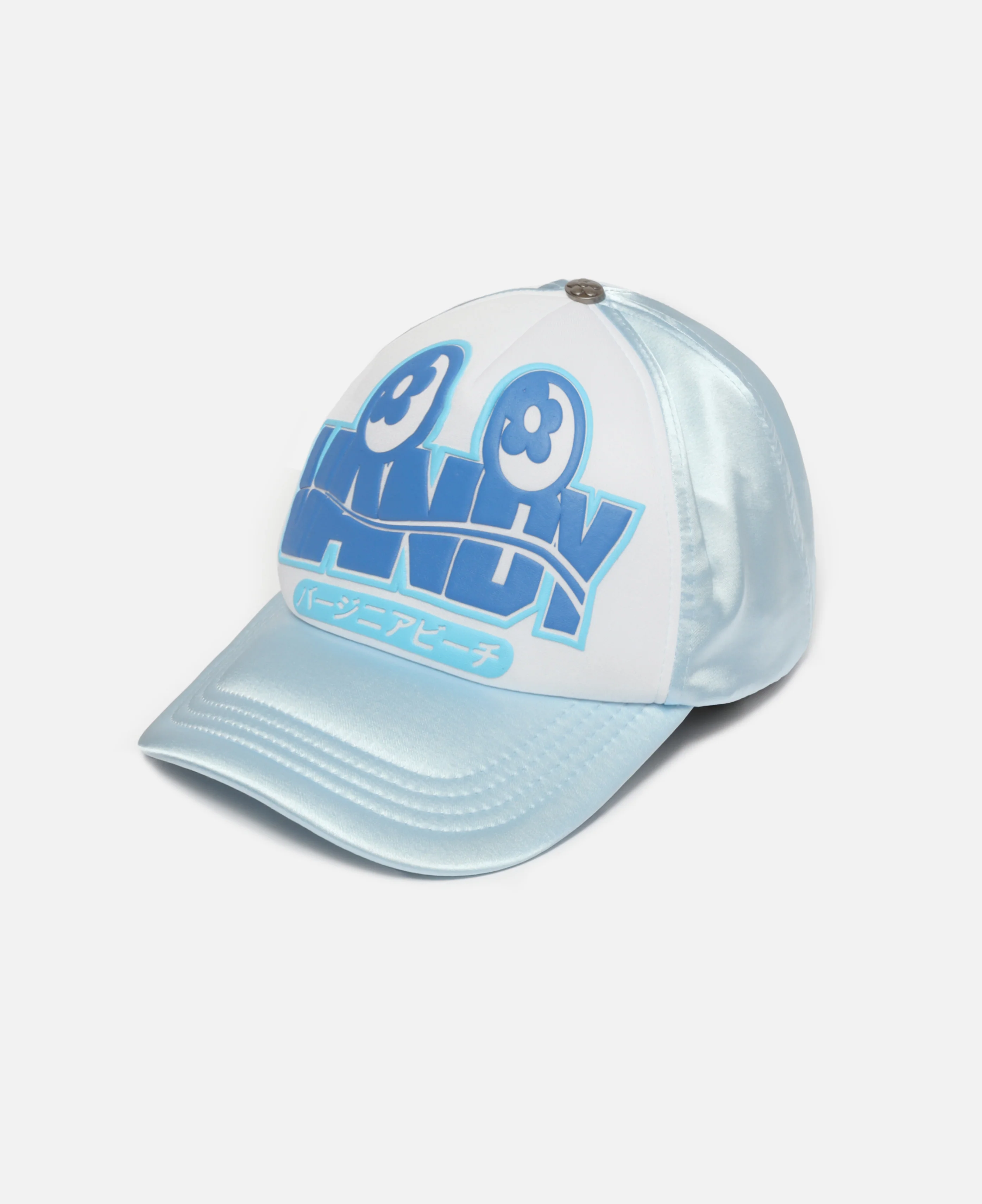 Eye Logo Trucker Hat (Blue) - Image 2