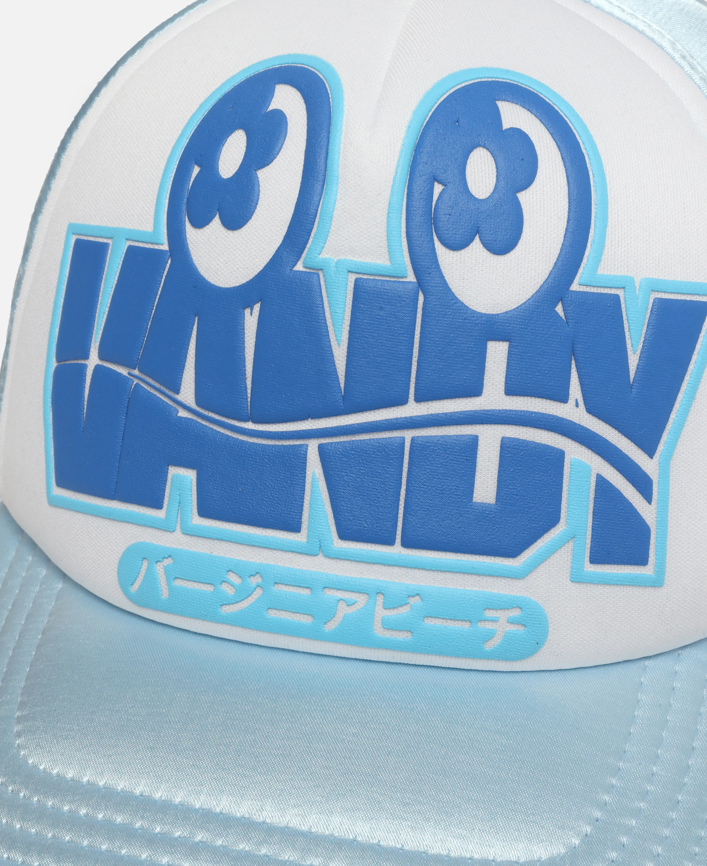 Eye Logo Trucker Hat (Blue) - Image 4