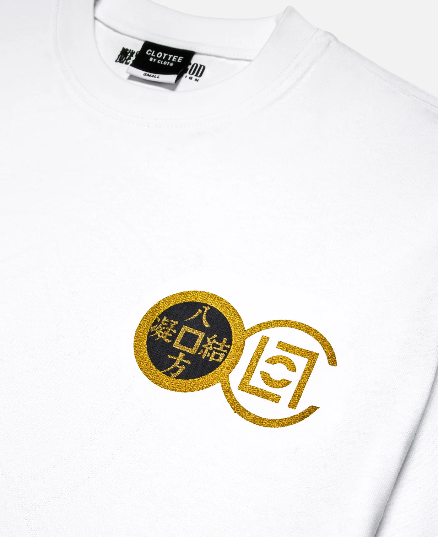 Wealth From Every Side T-Shirt (White) - Image 3